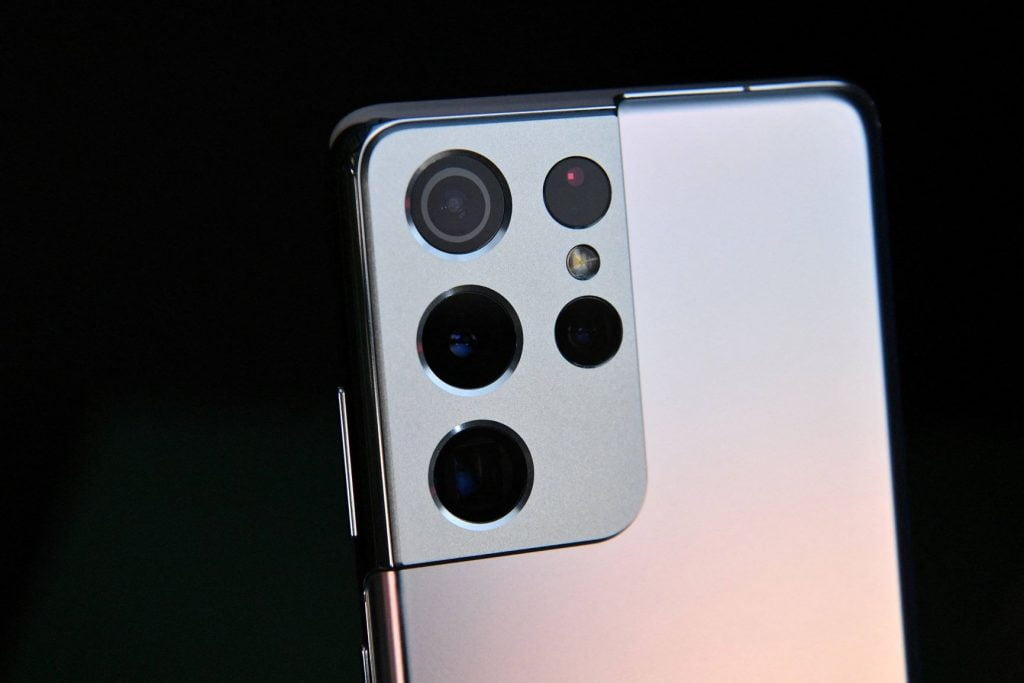 Dette billede illustrere Læs om fordelene ved Samsung Galaxy S21 Ultra