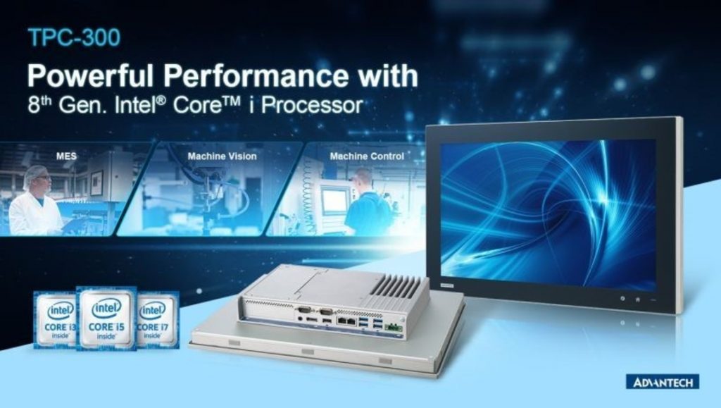 Dette billede illustrere S-Connect – Advantech TPC-312